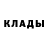 Кетамин VHQ Nazar Nurkali