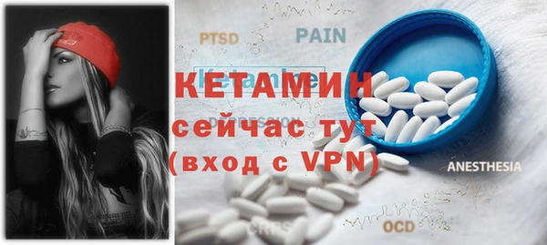 а пвп мука Каменногорск