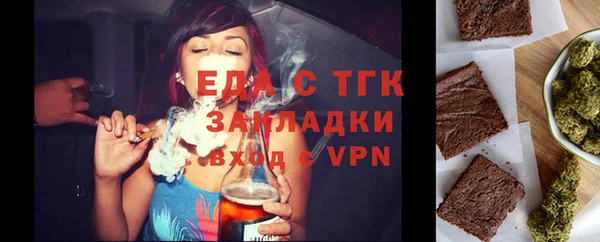 скорость Каменка