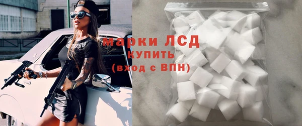 круглые Фурманов
