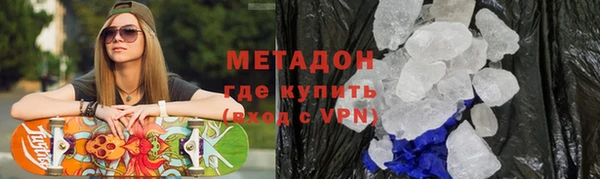 а пвп мука Каменногорск