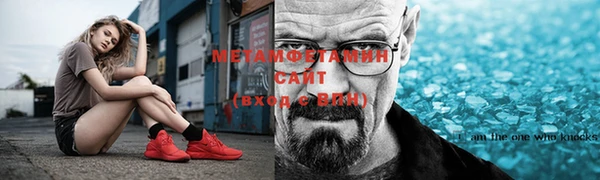скорость Каменка