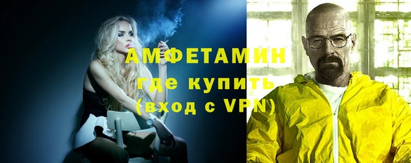 кокаин колумбия Каменск-Шахтинский