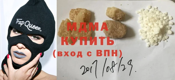 а пвп мука Каменногорск