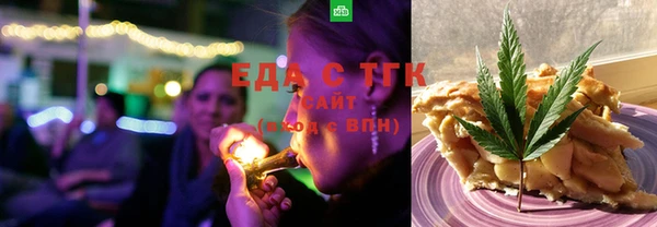 а пвп мука Каменногорск