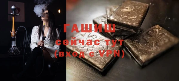 а пвп мука Каменногорск