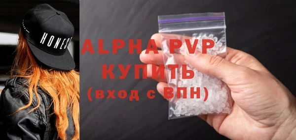 кокаин колумбия Каменск-Шахтинский
