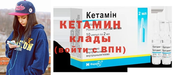 а пвп мука Каменногорск