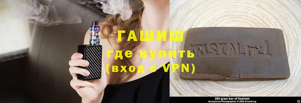 а пвп мука Каменногорск