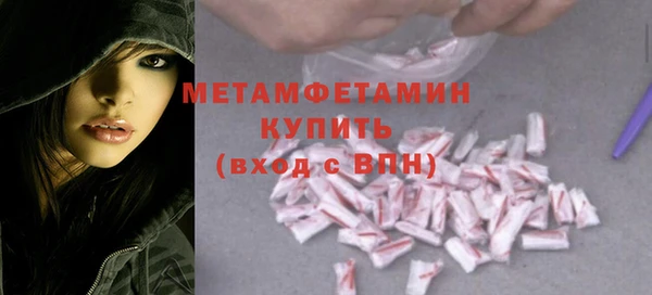 а пвп мука Каменногорск