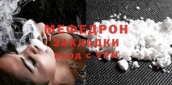 кокаин колумбия Каменск-Шахтинский