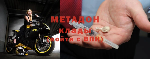 а пвп мука Каменногорск