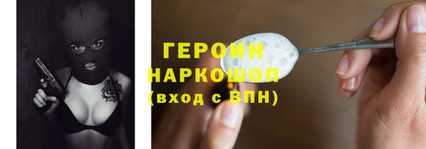 скорость Каменка