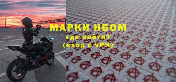 скорость Каменка