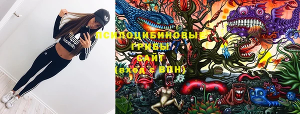 а пвп мука Каменногорск