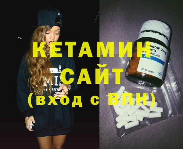 кокаин колумбия Каменск-Шахтинский