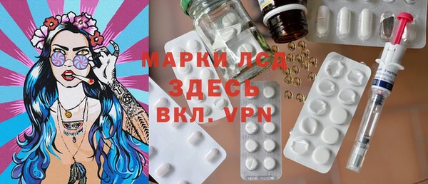 кокаин колумбия Каменск-Шахтинский