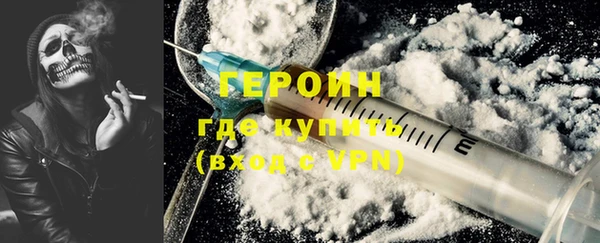 а пвп мука Каменногорск