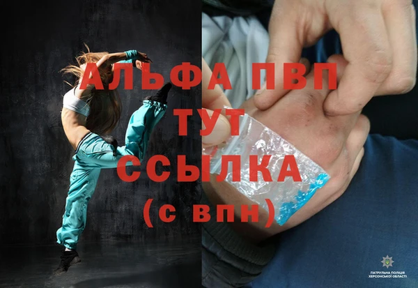 кокаин колумбия Каменск-Шахтинский