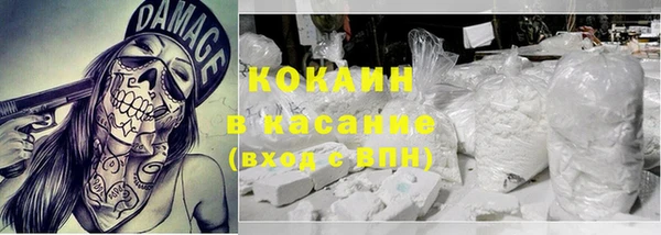 круглые Фурманов