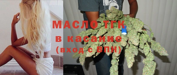 кокаин колумбия Каменск-Шахтинский