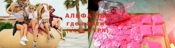 кокаин колумбия Каменск-Шахтинский