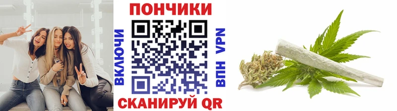 Марихуана Ganja  наркота  Ачхой-Мартан 